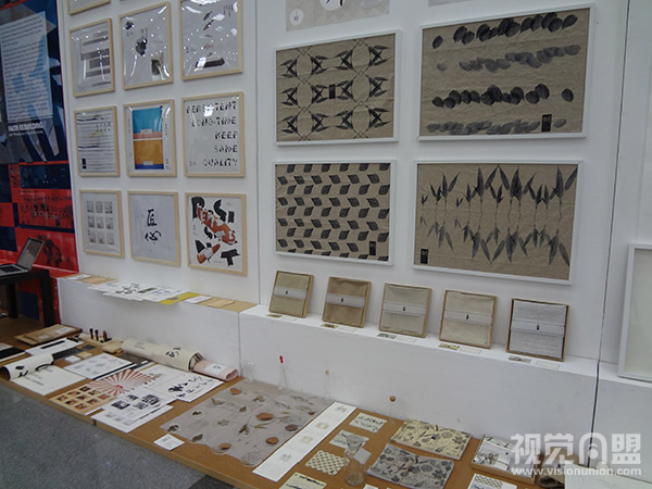 中央美术学院城市设计学院2013届本科生毕业展盛大开幕