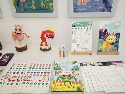 川大美术馆·毕业展 视觉传达与多媒体设计的艺术交融