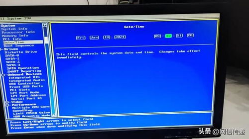 别小看XP系统 一次“硬盘危机”差点让企业损失30万